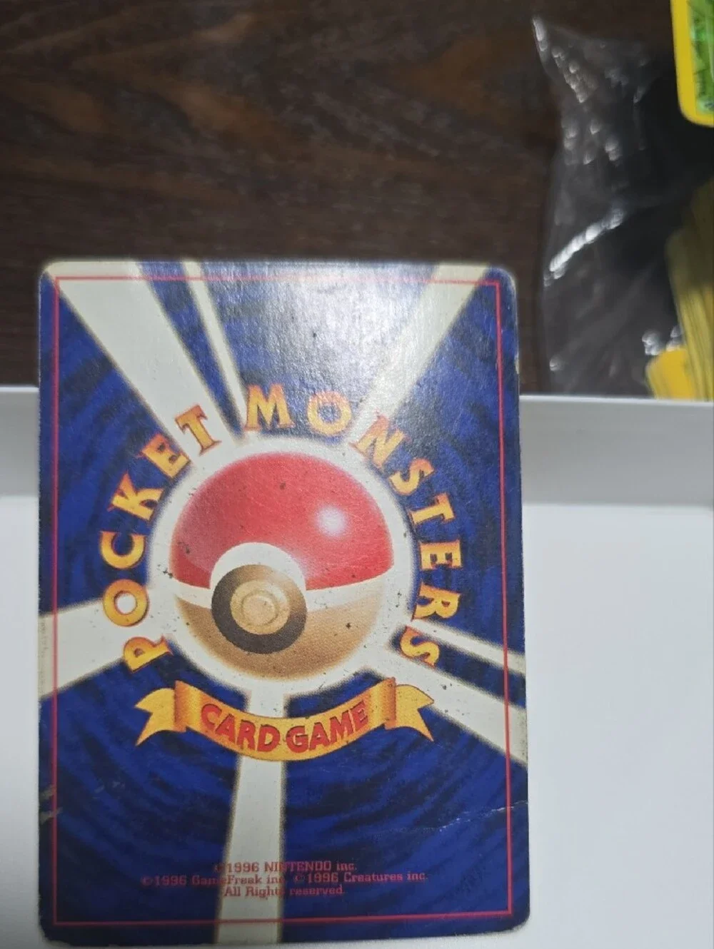 Pokemon Arcanine Holographic Yellow Orange Red Card